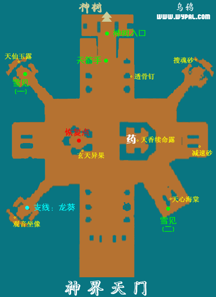 仙剑奇侠传4 地图_仙剑奇侠传地图详解全攻略_仙剑传奇地图大全