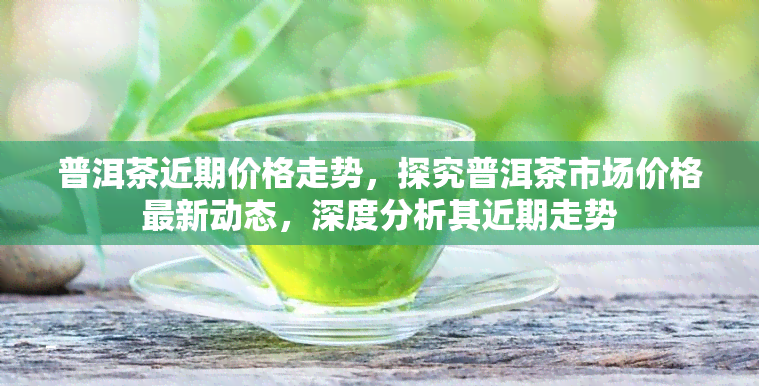 梦幻点卡涨价_梦幻西游点卡涨价_梦幻点卡涨价说明什么