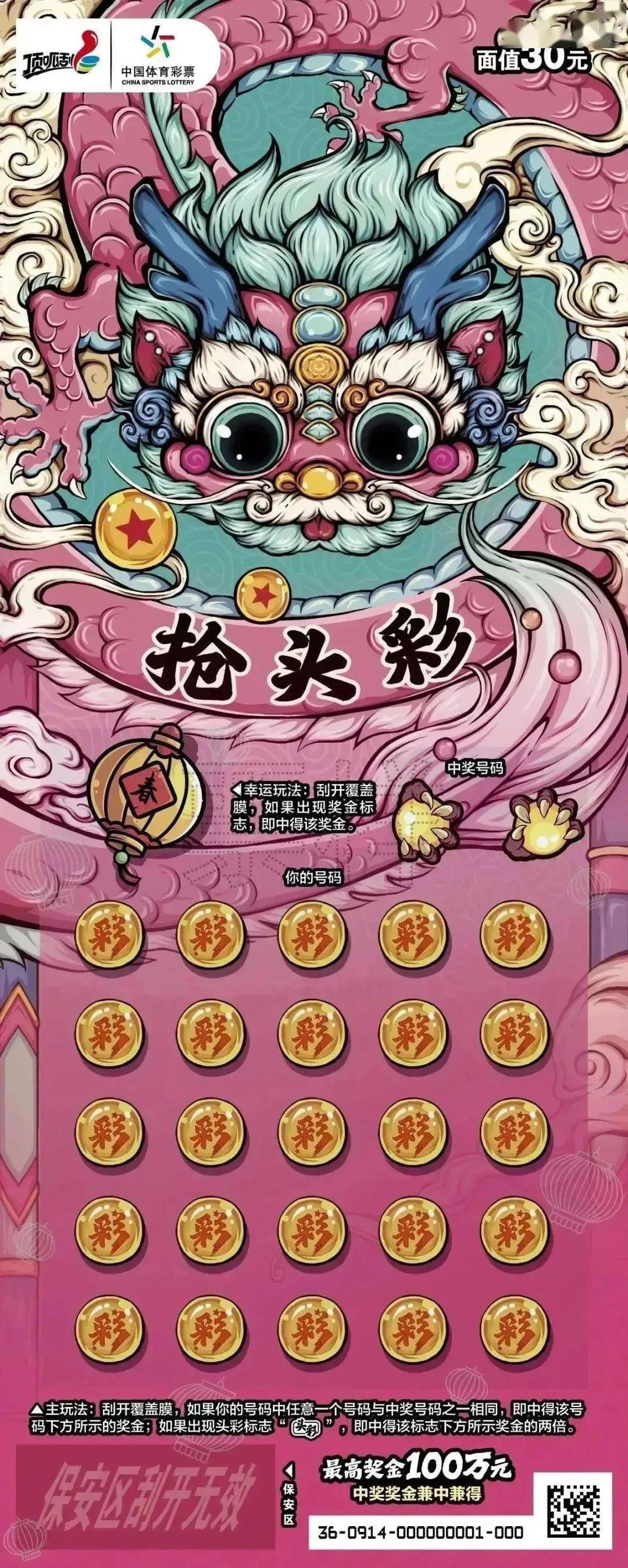 传奇世界蓝魔之泪_传奇世界蓝沁_蓝魔版本传奇