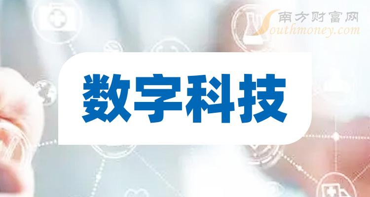 齐鲁证券官方网站登录入口_齐鲁证券官方网站登录_齐鲁证券官方网站