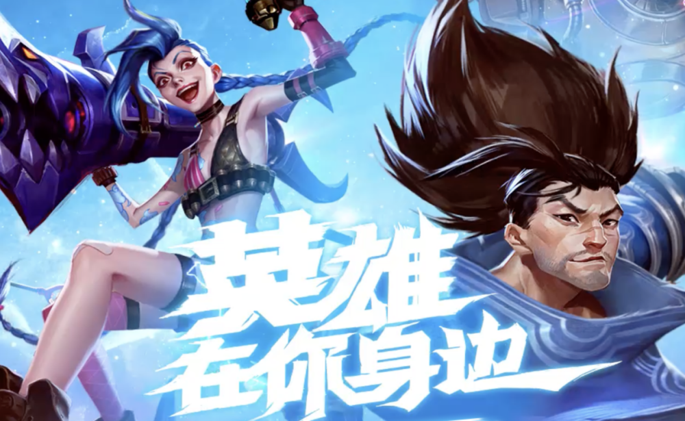 英雄联盟（LoL）| 屠夫（Darius）装备指南：强势开局与发育阶段选择