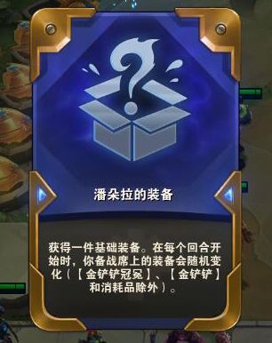 lol战斗查询_战斗力查询lol_撸啊撸战斗力查询