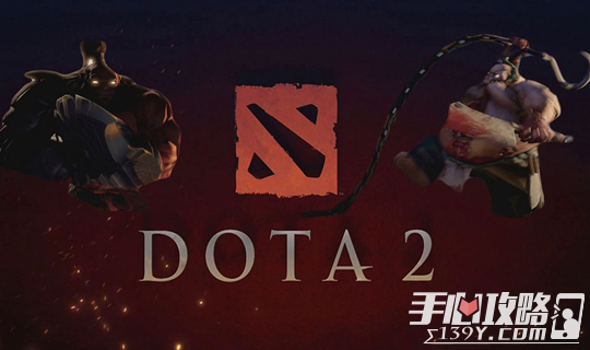 dota出装攻略宝典_dota出装攻略_dota出装攻略大全app