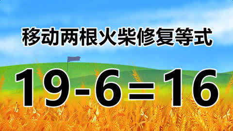 仙剑客栈答题_仙剑奇侠传知识问答_新仙剑答题