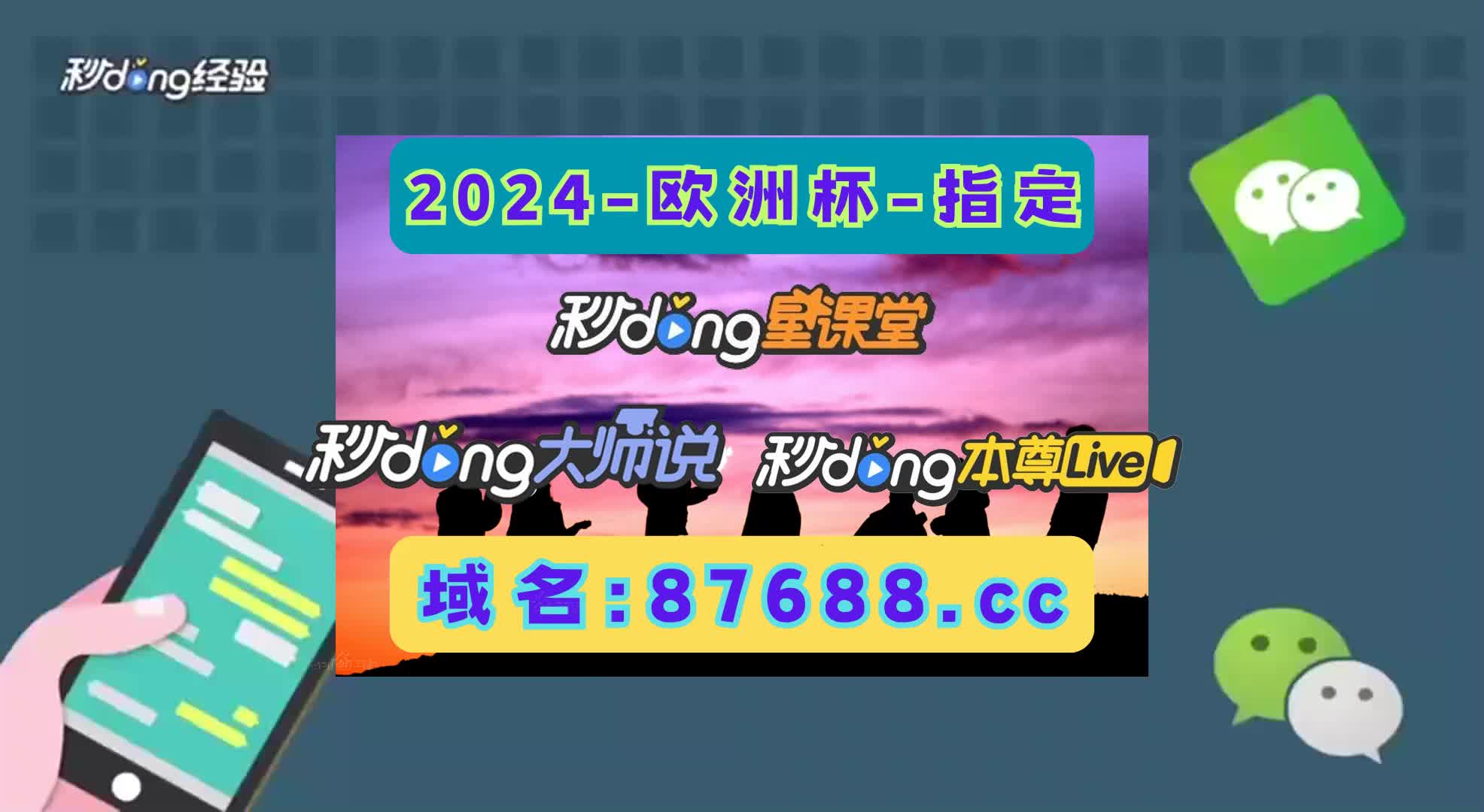 危机孤岛攻略大全_危机孤岛攻略视频_孤岛危机2攻略