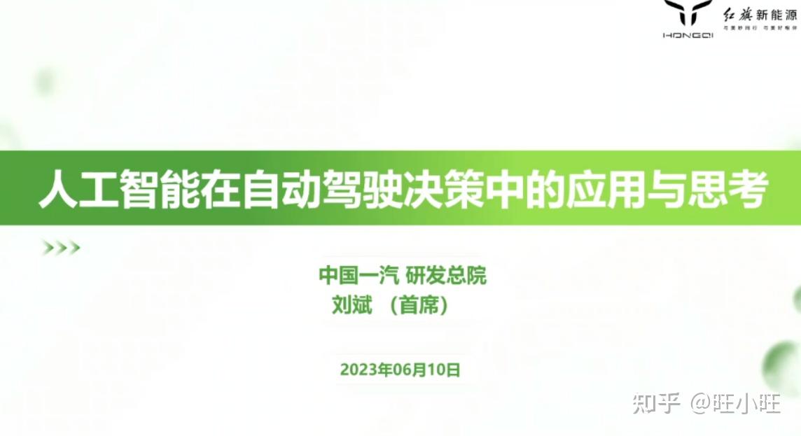 证券安信下载软件安全吗_免费下载安信证券_安信证券软件下载