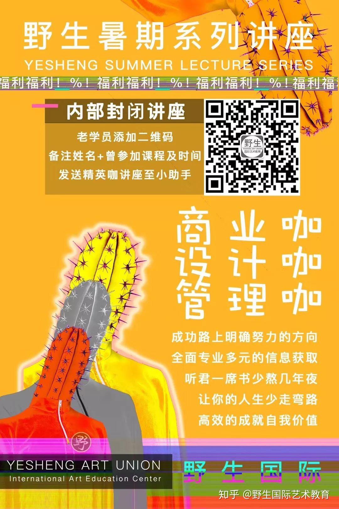 寡妇制造者怎么过_寡妇制造者技能介绍_寡妇制造者攻略