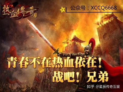 西游大话传奇魔除魔怎么玩_《大话西游之除魔传奇》_大话西游之除魔传奇