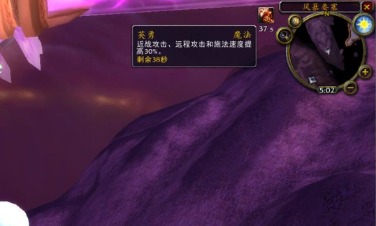 wow冻伤 冻伤应对策略：玩家在魔兽世界PvP中如何战胜这一挑战性效果？