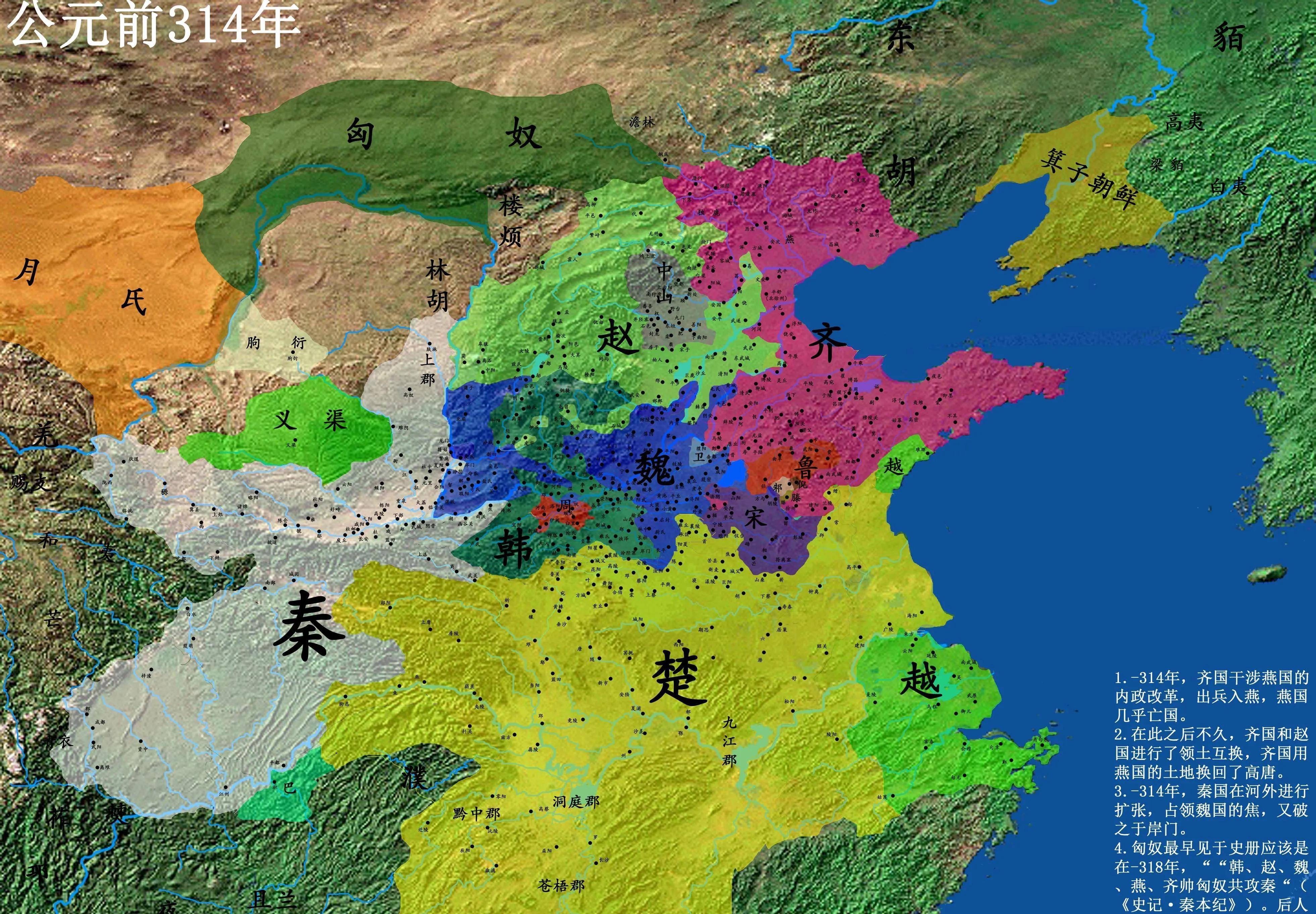 傲视天地魏国威望将_傲视天地魏国威望将_傲视天地魏国威望将