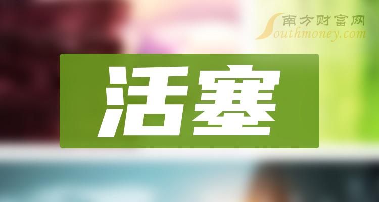 斗战神赚钱_斗战神搬砖如何赚人民币_斗战神搬砖如何赚钱