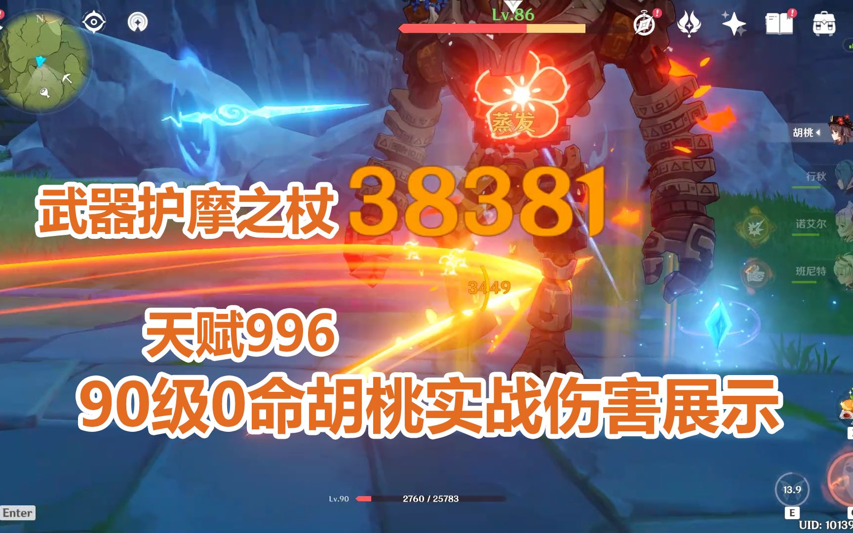 放逐之刃天赋s10_lol放逐之刃天赋_放逐之刃天赋