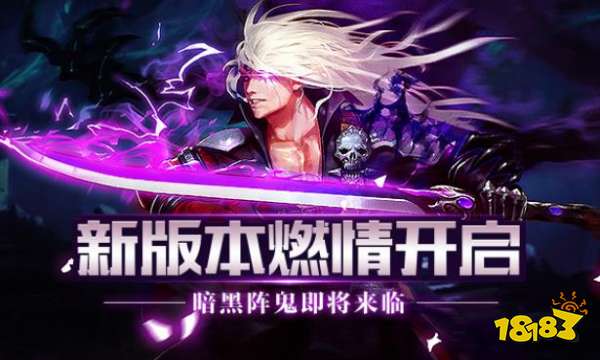 魔兽争霸快捷键_魔兽争霸快捷操作_魔兽争霸快捷键设置教程