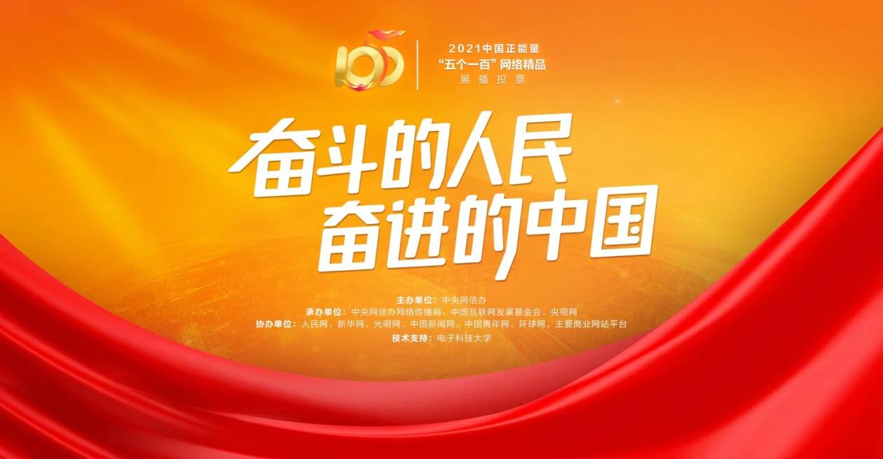 仙剑奇侠传五语音包：提升互动性能，引发情感共鸣的关键因素