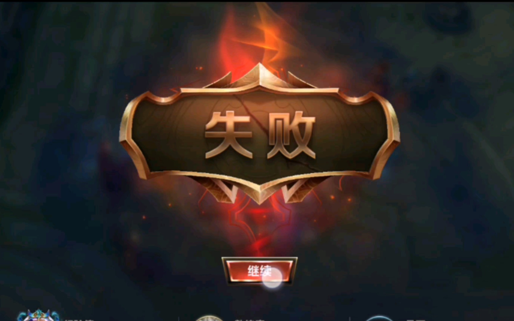 lol2周年 LOL 玩家成长记：从新手到高手，两年的光阴见证了我们的蜕变