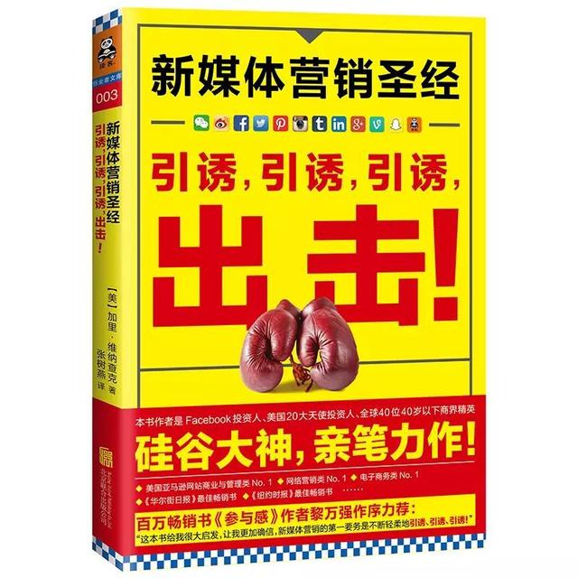 炼金龙图纸怎么获得_炼金龙图纸攻略nga_炼金龙材料