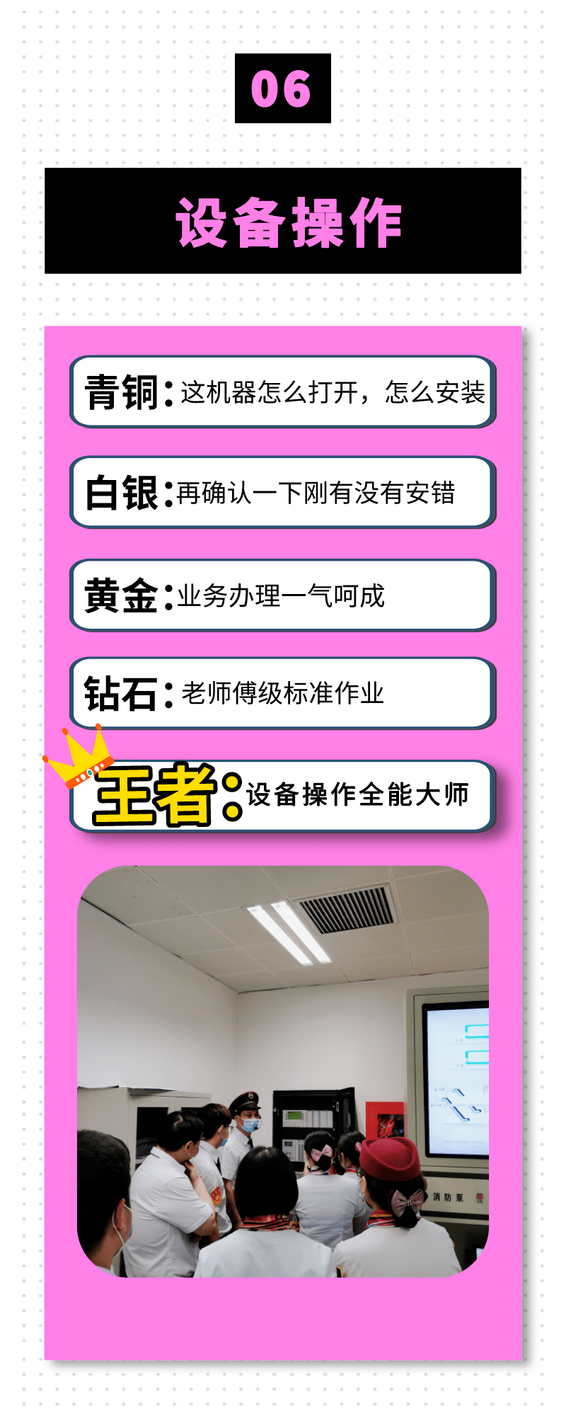 白银会掉到青铜吗_白银掉到青铜要输几局_青铜上白银要几颗星