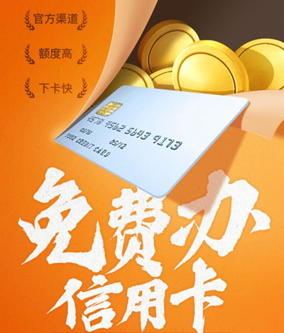 qq注册账号免费申请靓号_免费申请靓号QQ_免费申请qq靓号