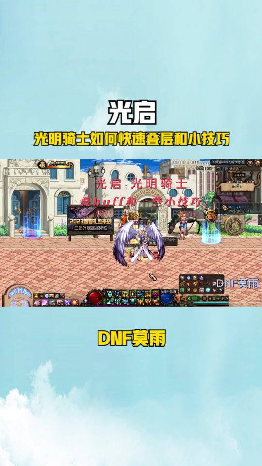 复活队友英文_dnf复活队友_复活队友的英雄lol