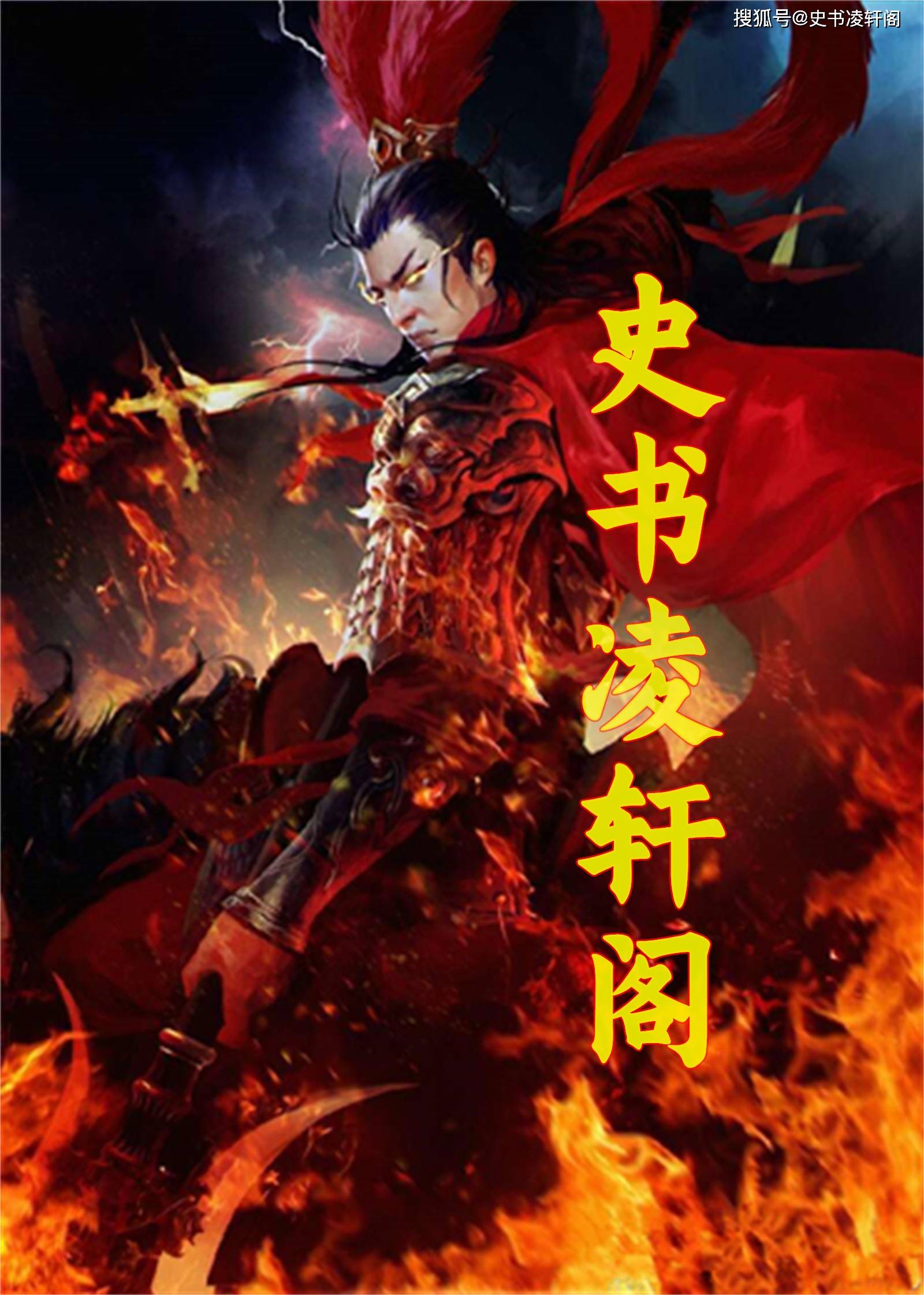 真三国无双5人物_三国无双人物造型_无双人物三国怎么玩