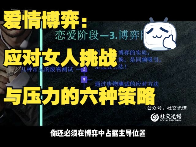 梦幻模拟战转职最佳方案_梦幻模拟战2转职_梦幻模拟转职战士怎么玩