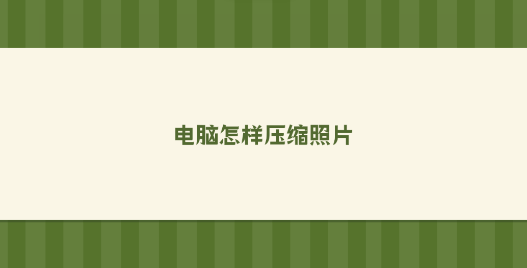 哪个浏览器最省流量_浏览器省流量_浏览器耗流量太多怎么办