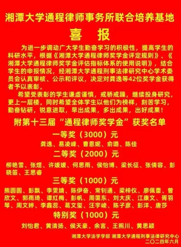 格式转换器是干嘛的_转换格式器用什么打开_格式转换器怎么用