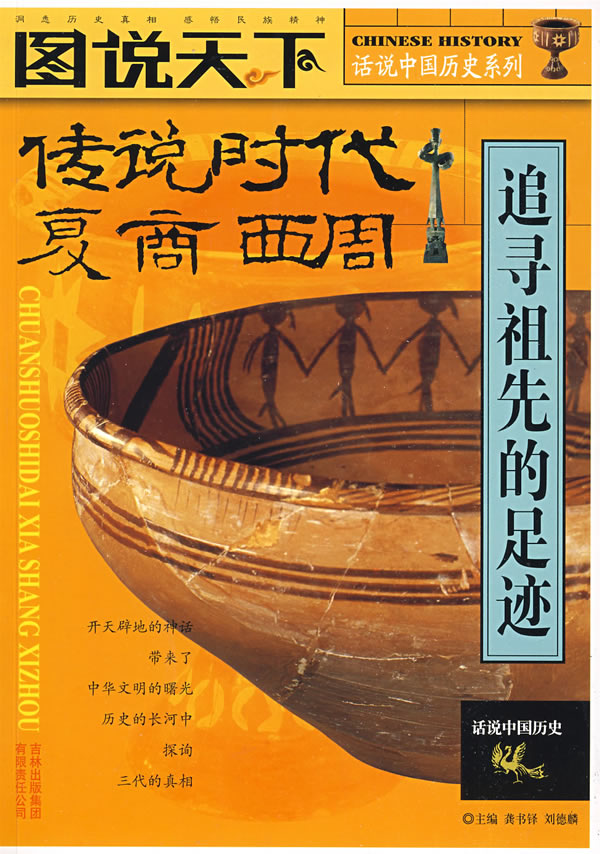 魔兽世界马坐骑怎么获得_魔兽世界海马坐骑_海马坐骑刷新点