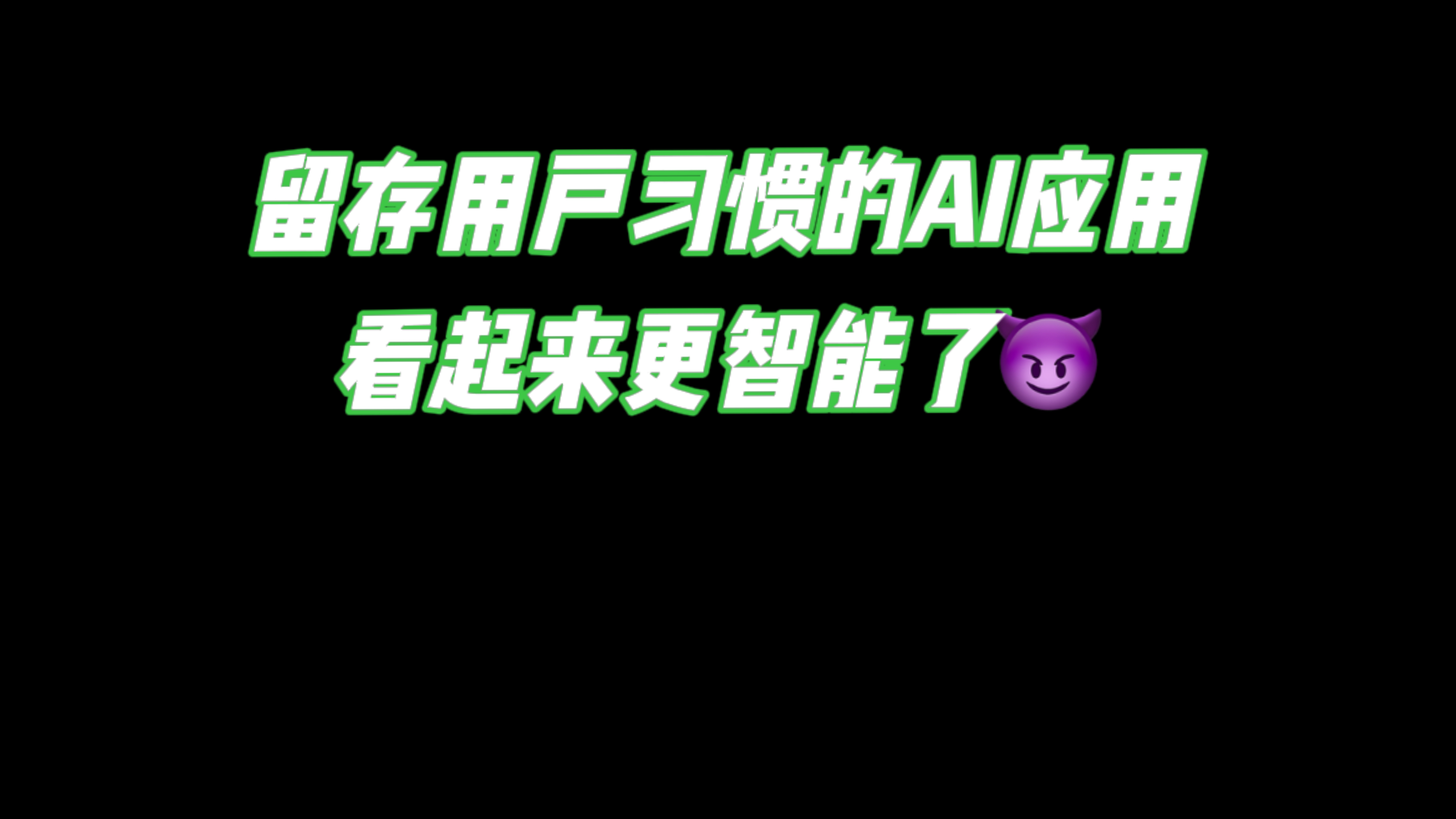 极光世界礼包领取_激活码极光世界怎么用_极光世界激活码