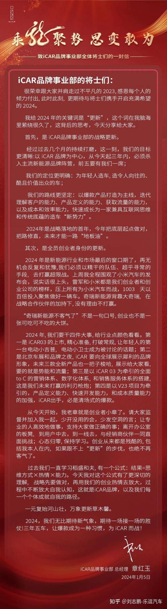 掌握实战技巧，高效应对新挑战，提升成功可能性