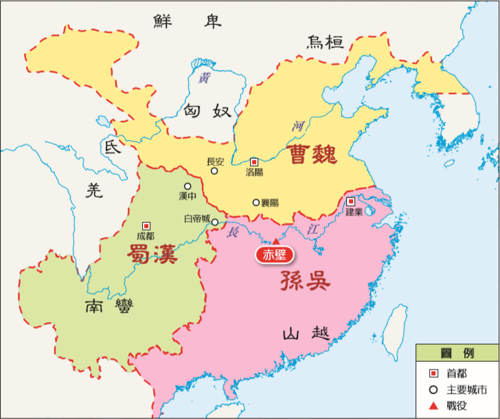 帝国与文明中国_帝国文明中国布局图_帝国文明中国游骑兵