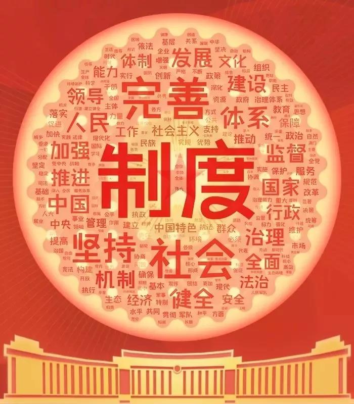 资深足球经理玩家分享：在 FM2012 中发现中国优秀年轻球员的心得体会