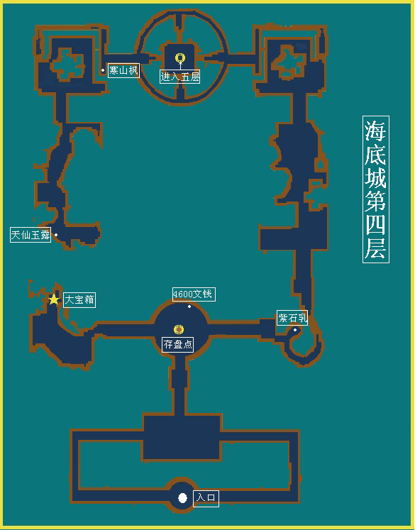 仙剑5支线任务攻略_仙剑奇侠传任务攻略_仙剑奇侠传支线