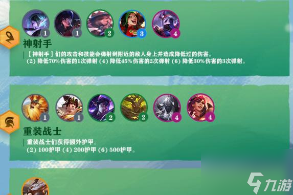 s4ad上单天赋加点_lol天赋加点s4ad_s4ad天赋加点图