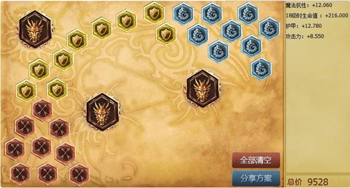 典狱长lol叫什么_典狱长LOL_lol典狱长