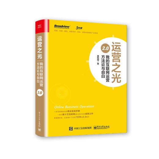 龙之谷魔导师加点方案大揭秘：核心技能与辅助技能的完美搭配