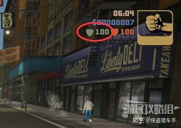 gta3攻略_gta3攻略手机_攻略gta4