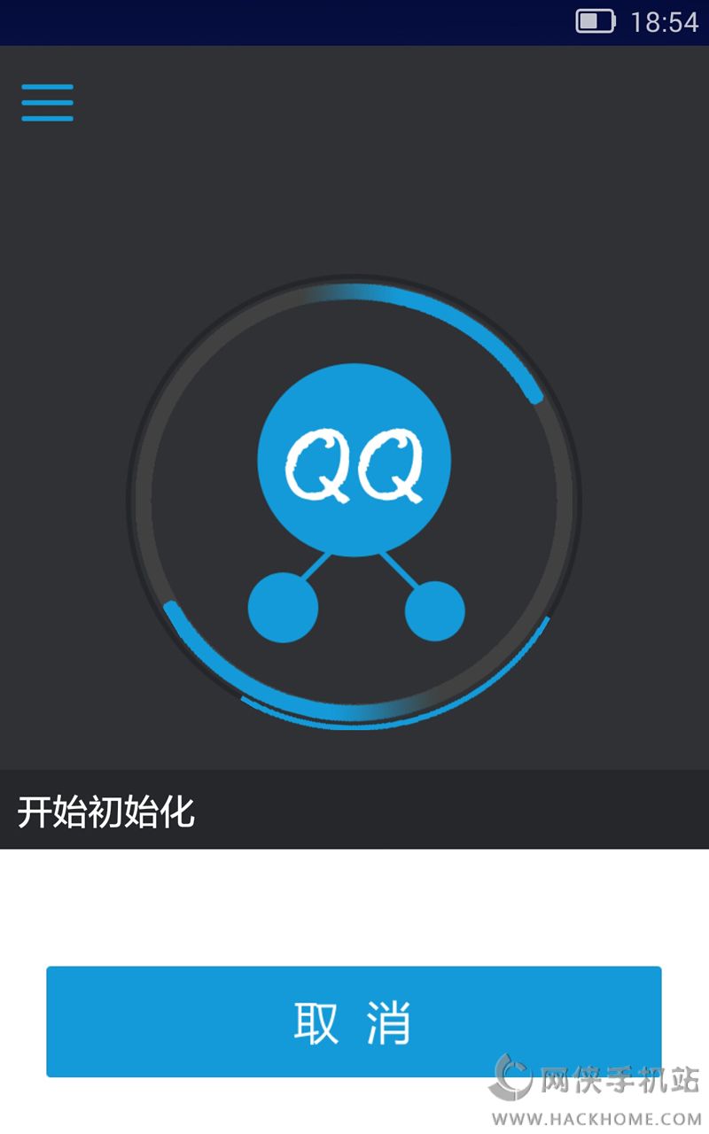 qq下载中心_中心下载安装_中心下载网