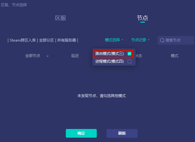 淘宝无法显示图片登陆不上_淘宝登陆页面无法加载_dnf无法登陆