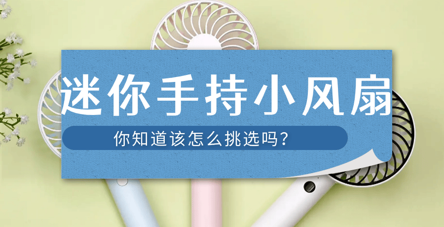 清风仙的供奉位置_qq仙灵清风堂加点_清风仙怎么送走