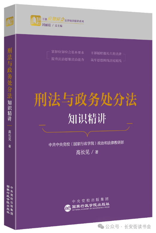 考古学攻略_考古入坑指南_考古怎么入门