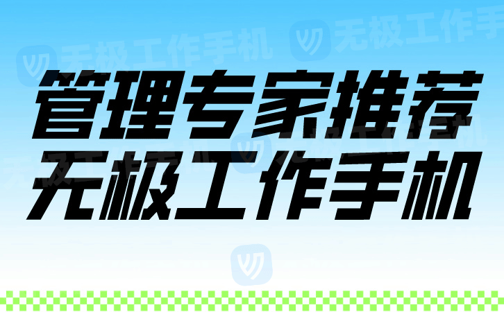 连发工具下载官网_连发工具下载_连发工具下载安装