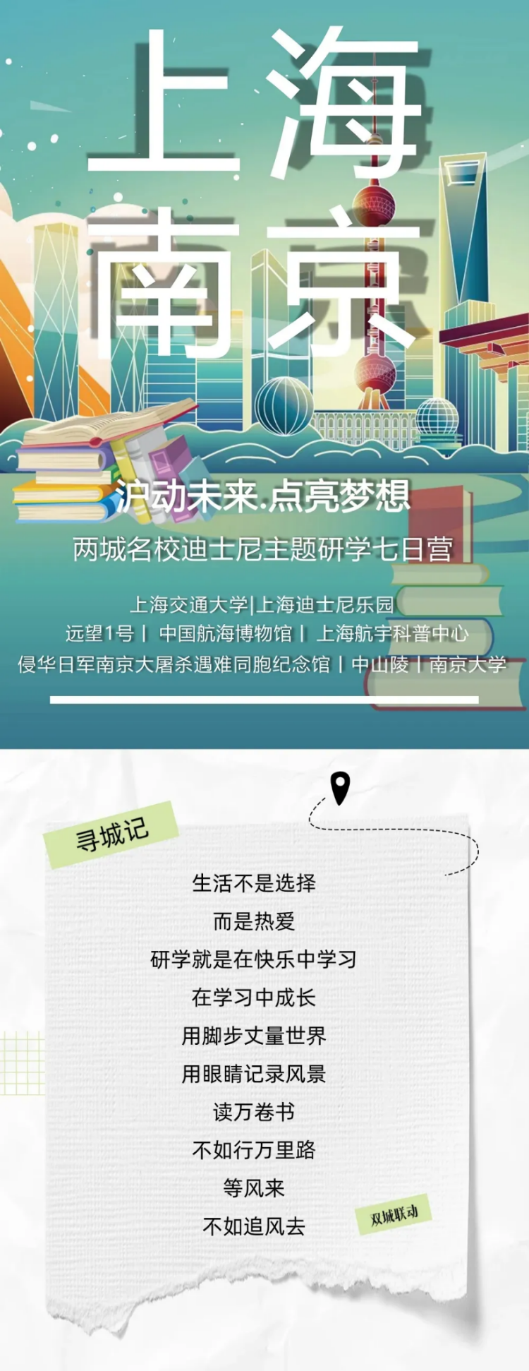 征服者帝国时代怎么玩_征服者帝国时代2秘籍全部攻略_帝国时代的征服者