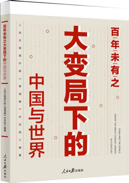 cf我是黑社会_黑社会是船_黑社会是什么时候提出来的