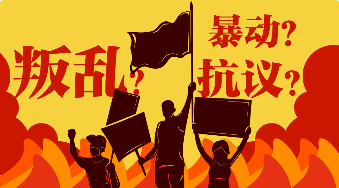 电子游戏中的暴力元素：是释放还是退化？是艺术还是煽动？