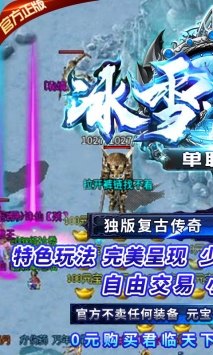 暗黑破坏神4_暗黑破坏免费神器在哪_暗黑破坏神3免费吗