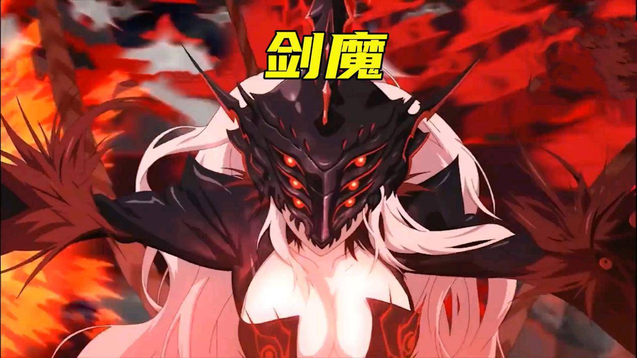 女鬼剑剑魔加点_女鬼剑剑魔技能加点_女鬼剑剑魔带什么武器