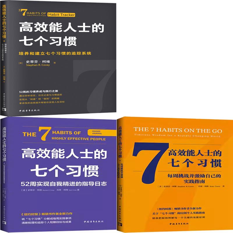 深夜烹饪追猎者：激发热情，挑战自我，追寻味道与记忆