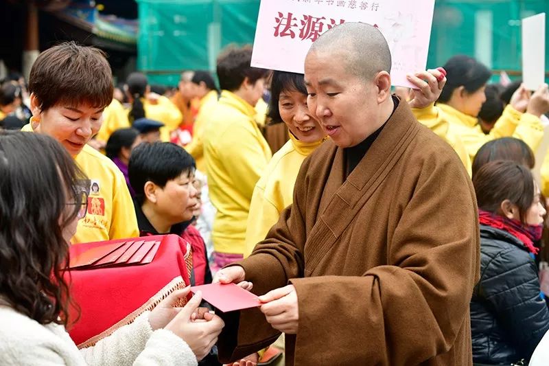 cfhuodong 爱心传递公益行动：感受人性温情，领悟慈善真谛