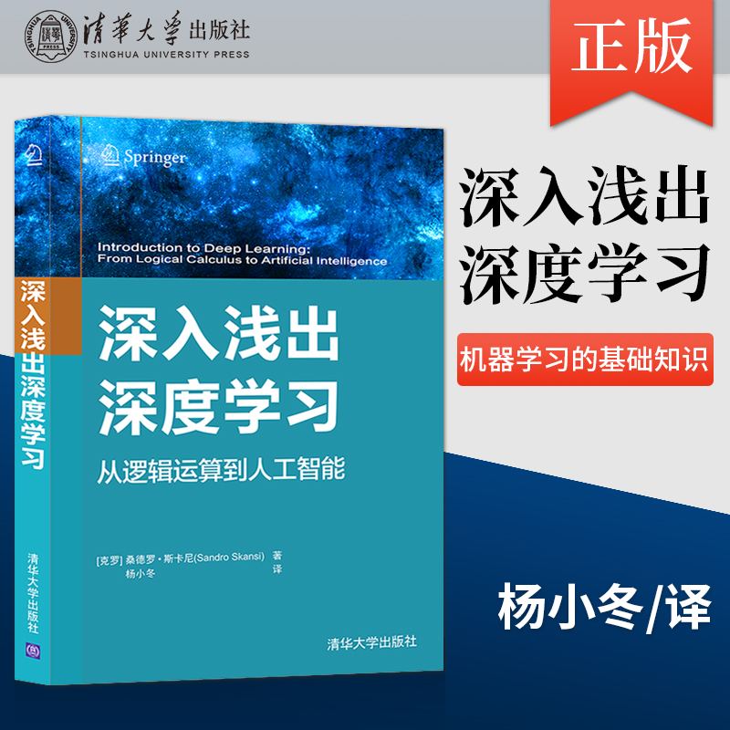 魔兽世界裁缝在哪儿学_魔兽世界裁缝1-375攻略_魔兽裁缝攻略